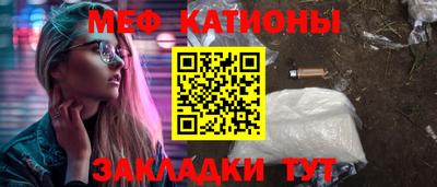 гашиш Кинель