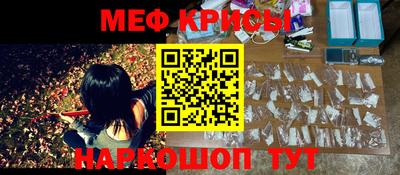 дурь Бузулук