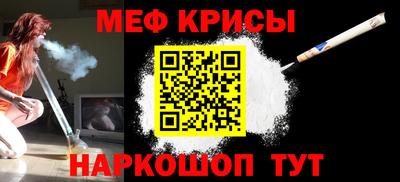 дурь Бузулук