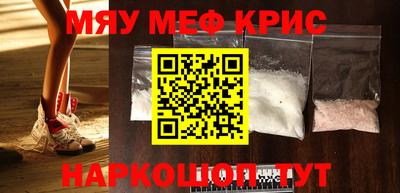дурь Бузулук