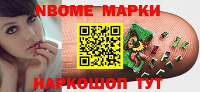 дмт Кимры