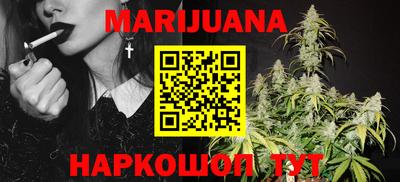 дурь Бузулук