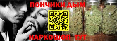 дурь Бузулук