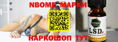 герыч Бугуруслан