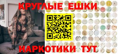 герыч Бугуруслан