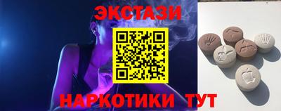 дурь Бузулук