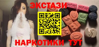 герыч Бугуруслан