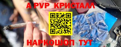 герыч Бугуруслан