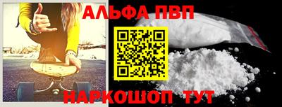 дурь Бузулук