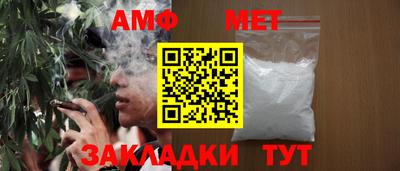 дурь Бузулук