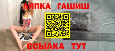 дурь Бузулук