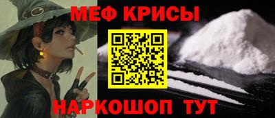 дурь Бузулук