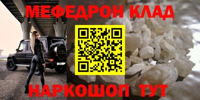 дурь Бузулук