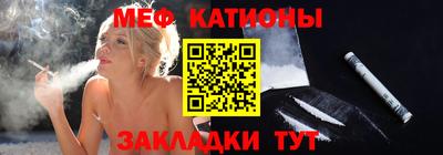 герыч Бугуруслан